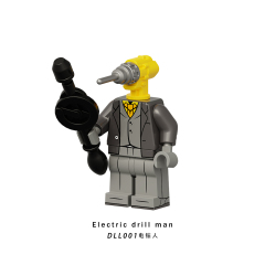 DLL001-009 New Skibidi Toilet Game Electric Drill Man Titan Clock Man Bell Man Wall Clock Man Alarm Clock Man Boss Building Blocks Kids Gift Toys