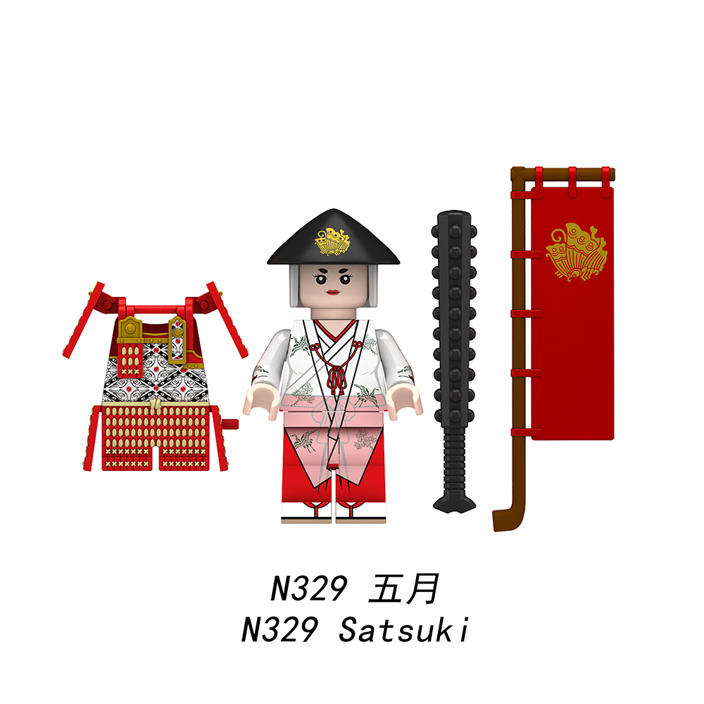 N326-333 Japanese Anime SAMURAI 7 Character Kyuzo Gion Heiwachi Satsuki Masashige Apenanka Shimizu Aoi Building Blocks Kids Toys