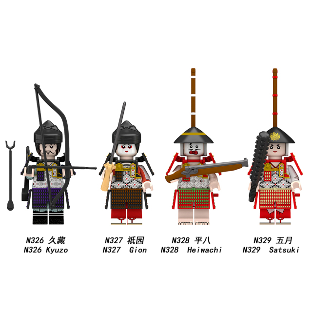 N326-333 Japanese Anime SAMURAI 7 Character Kyuzo Gion Heiwachi Satsuki Masashige Apenanka Shimizu Aoi Building Blocks Kids Toys