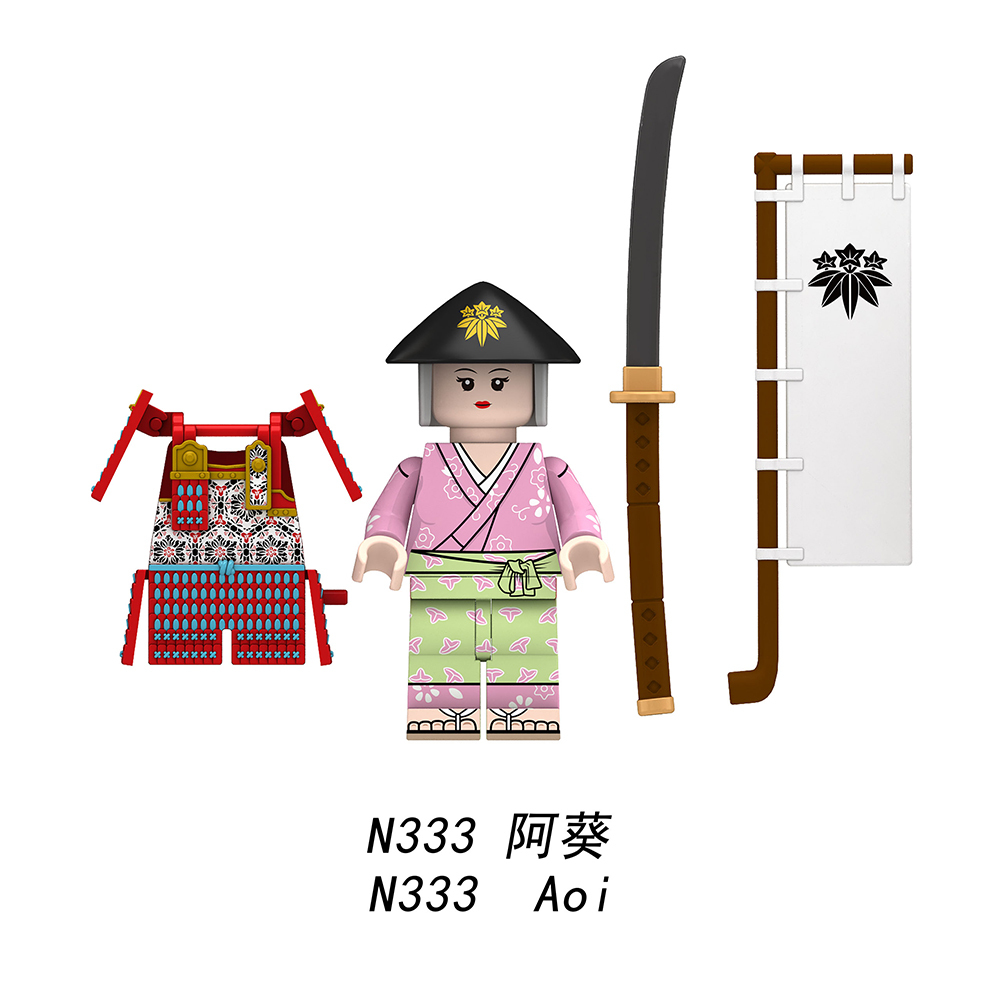 N326-333 Japanese Anime SAMURAI 7 Character Kyuzo Gion Heiwachi Satsuki Masashige Apenanka Shimizu Aoi Building Blocks Kids Toys