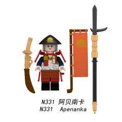 N326-333 Japanese Anime SAMURAI 7 Character Kyuzo Gion Heiwachi Satsuki Masashige Apenanka Shimizu Aoi Building Blocks Kids Toys