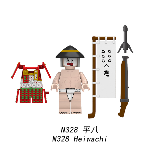 N326-333 Japanese Anime SAMURAI 7 Character Kyuzo Gion Heiwachi Satsuki Masashige Apenanka Shimizu Aoi Building Blocks Kids Toys