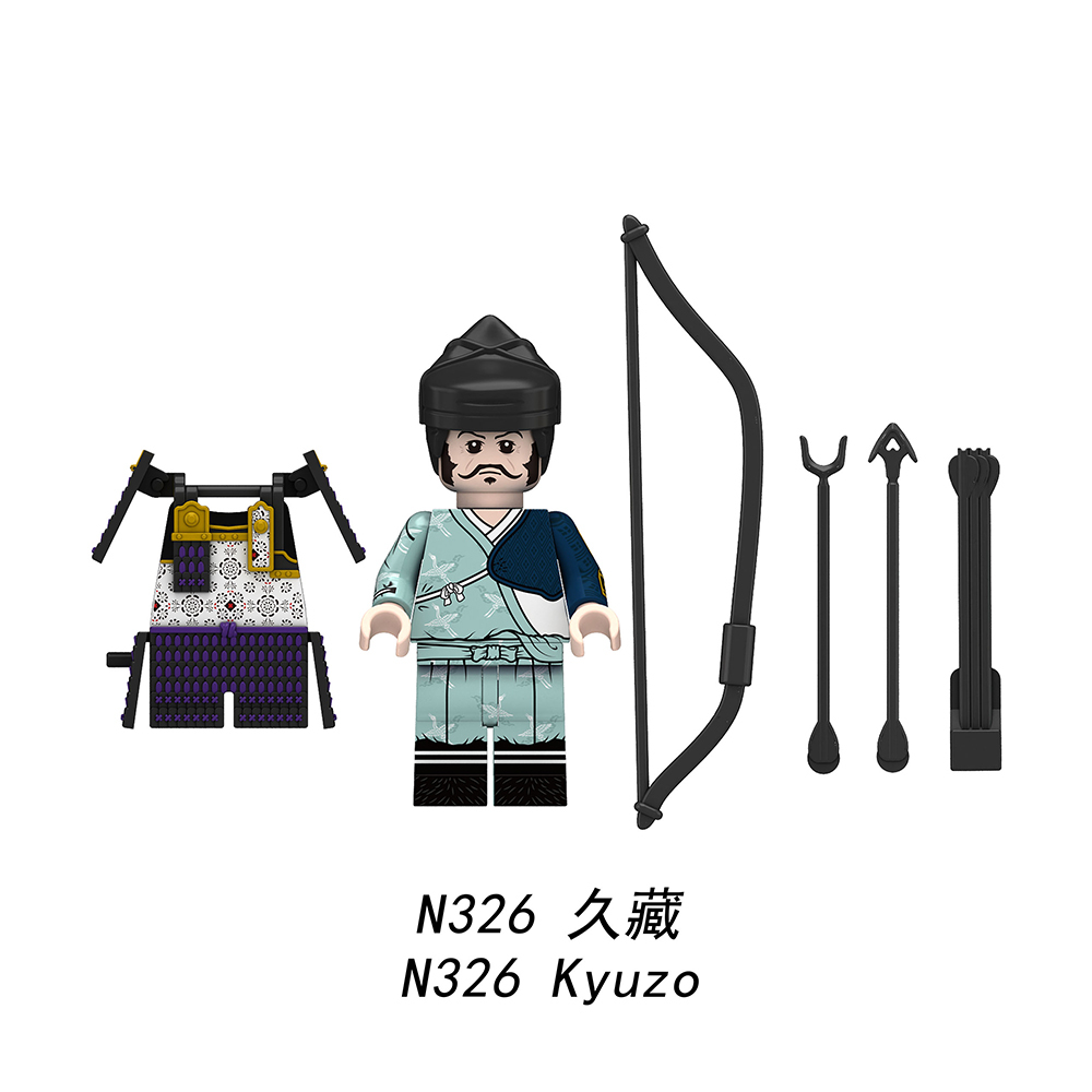 N326-333 Japanese Anime SAMURAI 7 Character Kyuzo Gion Heiwachi Satsuki Masashige Apenanka Shimizu Aoi Building Blocks Kids Toys