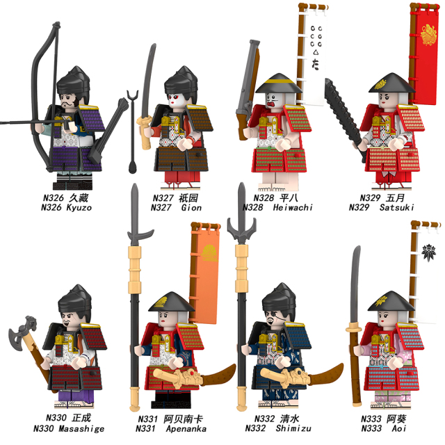 N326-333 Japanese Anime SAMURAI 7 Character Kyuzo Gion Heiwachi Satsuki Masashige Apenanka Shimizu Aoi Building Blocks Kids Toys