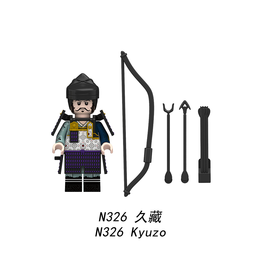N326-333 Japanese Anime SAMURAI 7 Character Kyuzo Gion Heiwachi Satsuki Masashige Apenanka Shimizu Aoi Building Blocks Kids Toys