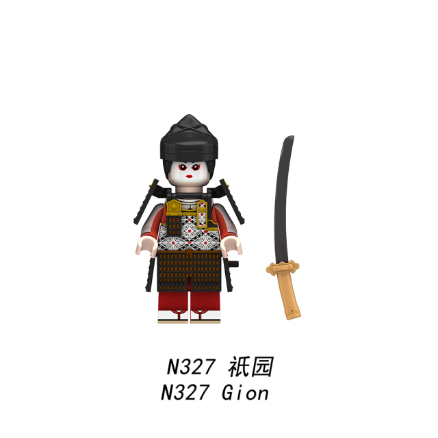 N326-333 Japanese Anime SAMURAI 7 Character Kyuzo Gion Heiwachi Satsuki Masashige Apenanka Shimizu Aoi Building Blocks Kids Toys