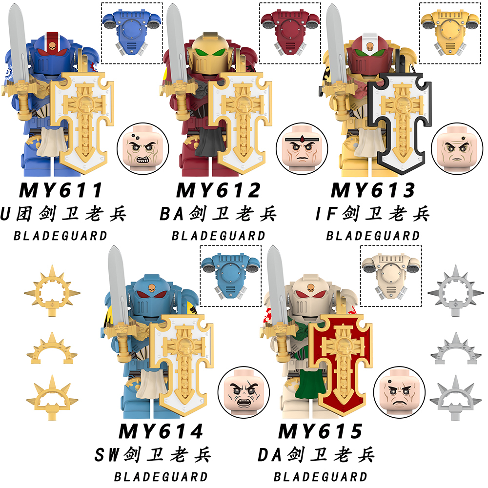 MY611-615 Ultramarines Blood Angel Imperial Fists Space Wolves Dark Angels Bladeguard Veteran Decoration Assembly Plastic Building Block Boys Kids Gift Toys