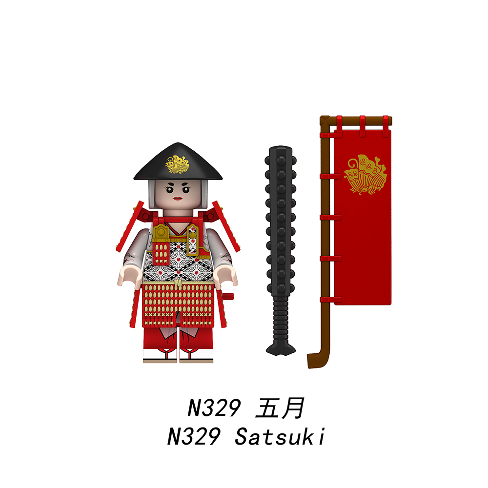 N326-333 Japanese Anime SAMURAI 7 Character Kyuzo Gion Heiwachi Satsuki Masashige Apenanka Shimizu Aoi Building Blocks Kids Toys