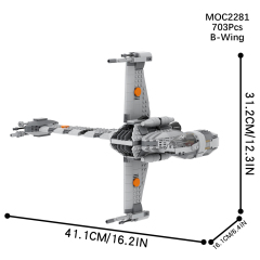 MOC2281 Lego star wars B-Wing speeder bike building War scene toys building blocks sets Toys for kids