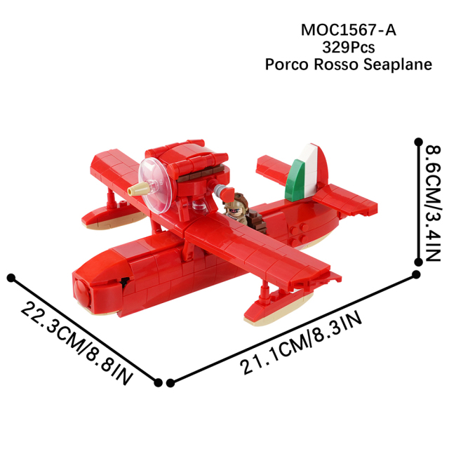 MOC1567 Hikoutei Jidai Anime Porco Rosso Seaplane 328Pcs Bricks Animated Film Assemble Education Building Blocks Kids Gift Toys