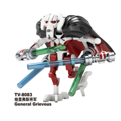 TV6111 Star Wars Movie Battle Droid IG-100 MagnaGuard General-Grievous Plastic Building Blocks Kids Toys