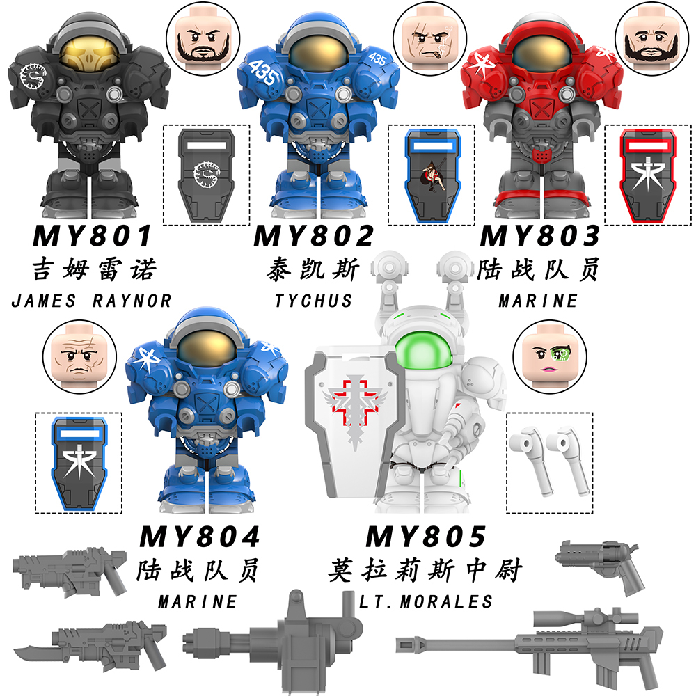 MY801-MY805 JAMES RAYNOR TYCHUS MARINE LT MORALES mini figures juguetes mini toys building blocks sets Toys for kids