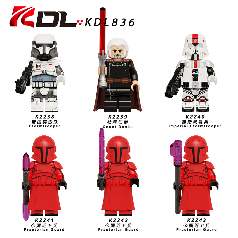 KDL836 Star War Movie Character  stormtrooper count dooku praetorian guard Sister Wars Mini Bricks Building Block Figure Kids Educational Toys Juguete