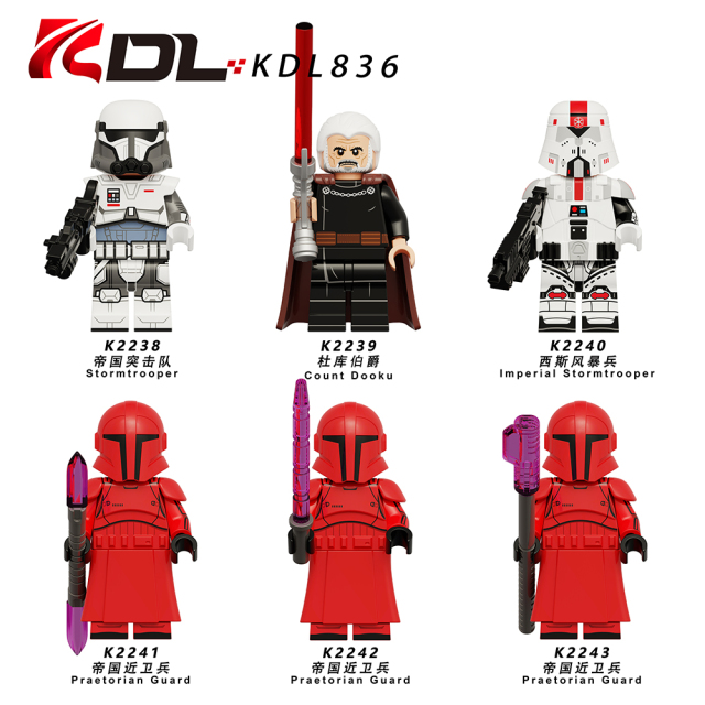 KDL836 Star War Movie Character  stormtrooper count dooku praetorian guard Sister Wars Mini Bricks Building Block Figure Kids Educational Toys Juguete