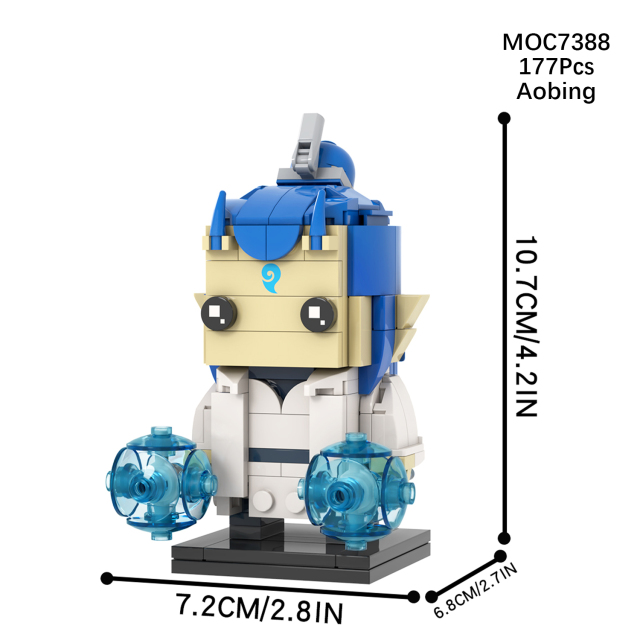 MOC7383-7390 Chinese Myths and Legends Characters in Ancient Shiji Niangniang Ne Zha Aobing Aoguang Shen Gong Leopard Square Head Bricks Kids Gift Toys