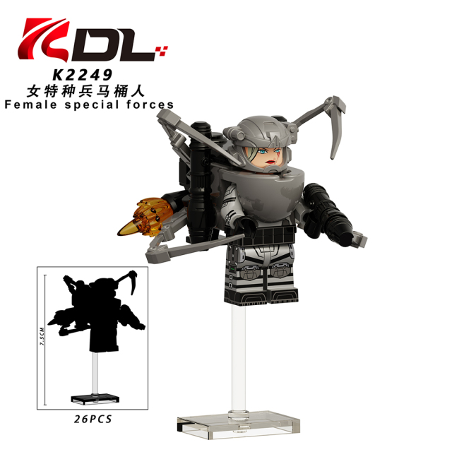 KDL838 Skibidi Toilet Game Samurai Watchman Duchess Eastern Europe Female Special Forces Maintenanceman Gman 5.0 Mini Collect Building Blocks Kids Gift Toys