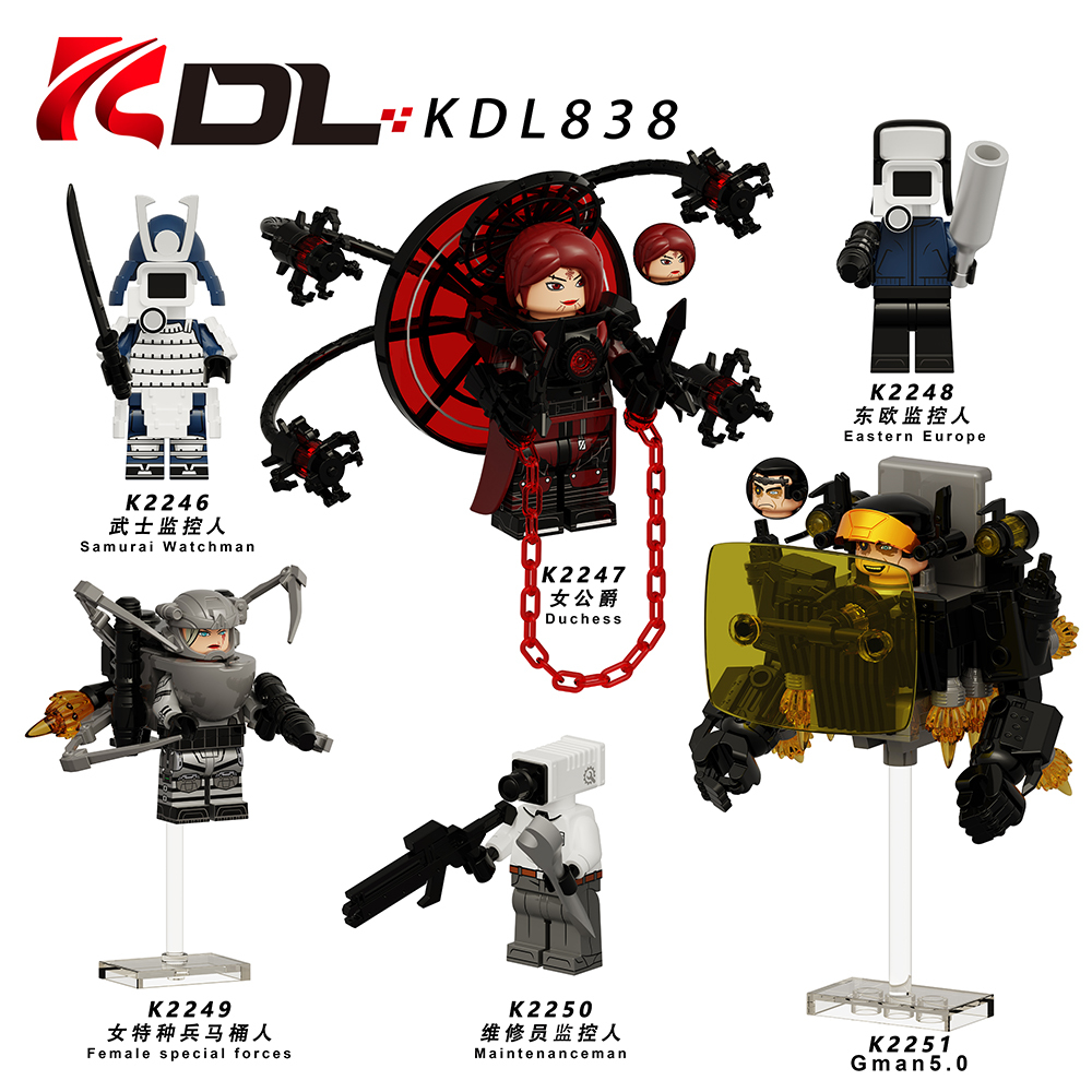 KDL838 Skibidi Toilet Game Samurai Watchman Duchess Eastern Europe Female Special Forces Maintenanceman Gman 5.0 Mini Collect Building Blocks Kids Gift Toys
