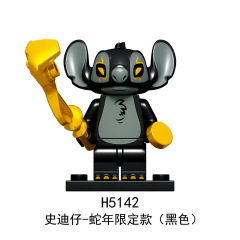 H5142-5155 Stitch Gift Collection Character Mini Figures Juguetes DIY Building Block Sets Kids Toys for Children