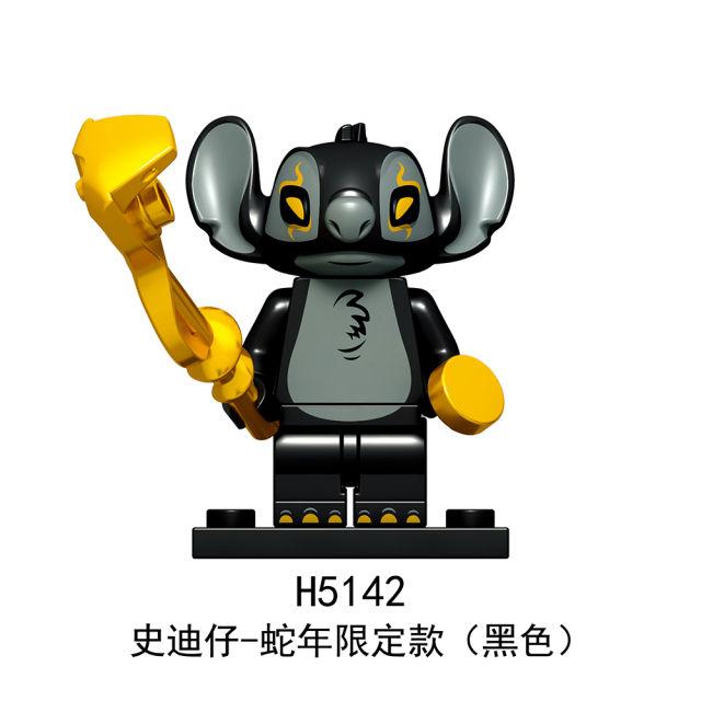 H5142-5155 Stitch Gift Collection Character Mini Figures Juguetes DIY Building Block Sets Kids Toys for Children