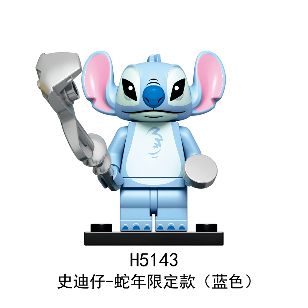 H5142-5155 Stitch Gift Collection Character Mini Figures Juguetes DIY Building Block Sets Kids Toys for Children