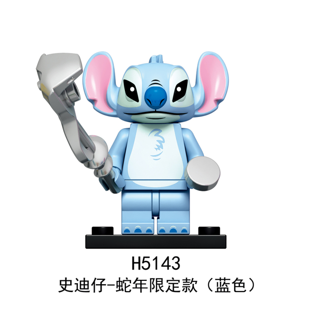 H5142-5155 Stitch Gift Collection Character Mini Figures Juguetes DIY Building Block Sets Kids Toys for Children