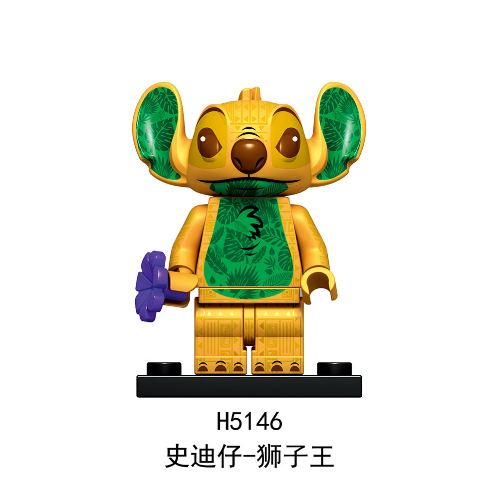 H5142-5155 Stitch Gift Collection Character Mini Figures Juguetes DIY Building Block Sets Kids Toys for Children