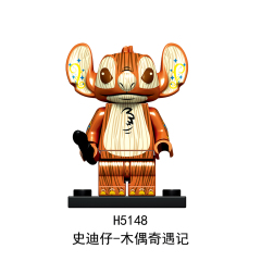 H5142-5155 Stitch Gift Collection Character Mini Figures Juguetes DIY Building Block Sets Kids Toys for Children