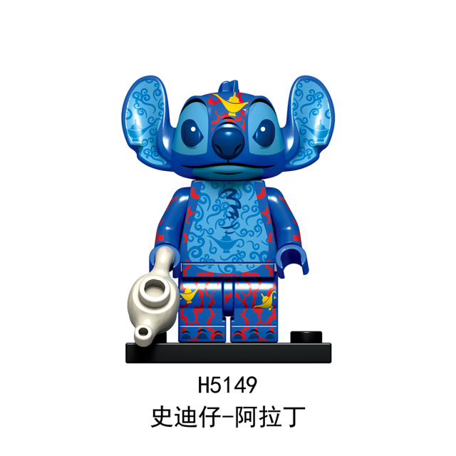 H5142-5155 Stitch Gift Collection Character Mini Figures Juguetes DIY Building Block Sets Kids Toys for Children