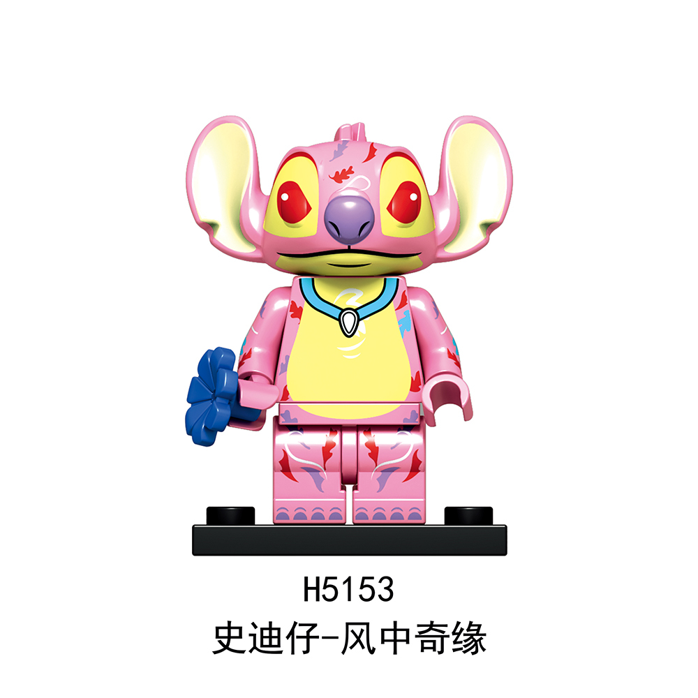H5142-5155 Stitch Gift Collection Character Mini Figures Juguetes DIY Building Block Sets Kids Toys for Children