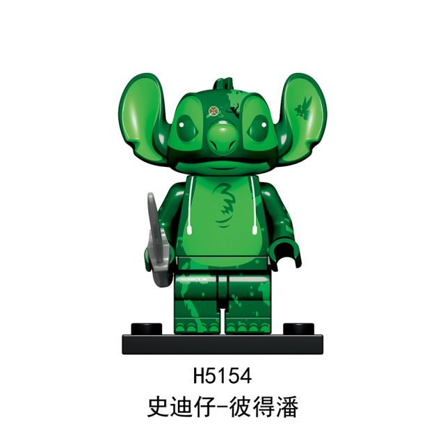 H5142-5155 Stitch Gift Collection Character Mini Figures Juguetes DIY Building Block Sets Kids Toys for Children