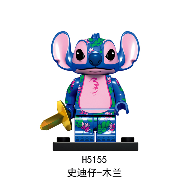H5142-5155 Stitch Gift Collection Character Mini Figures Juguetes DIY Building Block Sets Kids Toys for Children