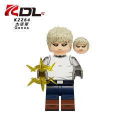 KDL841 Saitama Tornado Anime Character Wholesale Small 2025 Educational Online Building Block Sets Kid Toys
