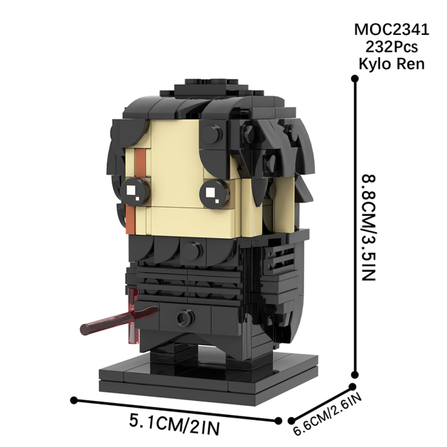 MOC2336-MOC2343 Lego star wars building General rahm kota rey starkiller darth revan  revan BrickHeadz War scene toys building blocks sets Toys for kids