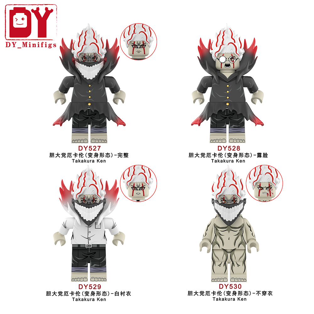 DY527-DY530 Anime DAN DA DAN Takakura ken minifigures 2025 Educational Online Building Blocks Sets Cartoon Toys Gift Educational Toys for Kids