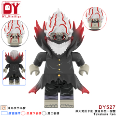 DY527-DY530 Anime DAN DA DAN Takakura ken minifigures 2025 Educational Online Building Blocks Sets Cartoon Toys Gift Educational Toys for Kids