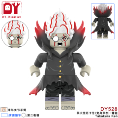 DY527-DY530 Anime DAN DA DAN Takakura ken minifigures 2025 Educational Online Building Blocks Sets Cartoon Toys Gift Educational Toys for Kids