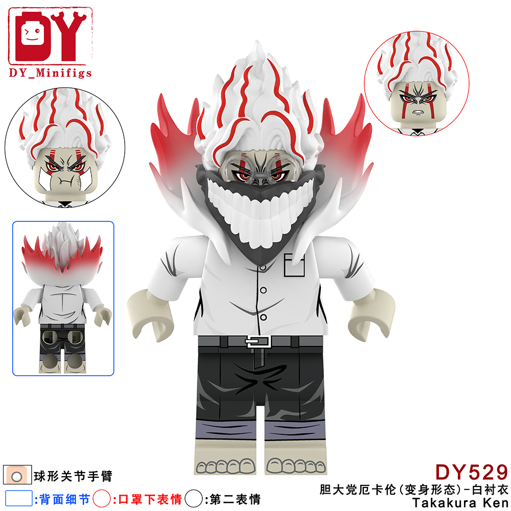 DY527-DY530 Anime DAN DA DAN Takakura ken minifigures 2025 Educational Online Building Blocks Sets Cartoon Toys Gift Educational Toys for Kids