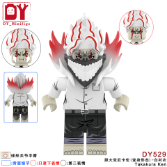 DY527-DY530 Anime DAN DA DAN Takakura ken minifigures 2025 Educational Online Building Blocks Sets Cartoon Toys Gift Educational Toys for Kids