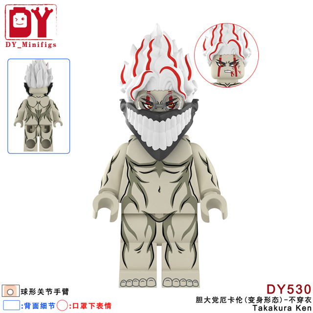 DY527-DY530 Anime DAN DA DAN Takakura ken minifigures 2025 Educational Online Building Blocks Sets Cartoon Toys Gift Educational Toys for Kids