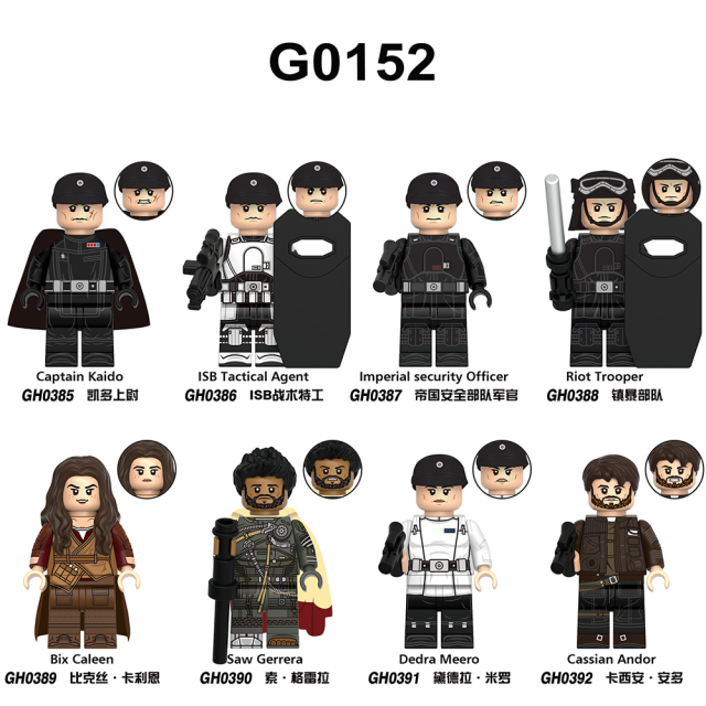 G0152 Star Wars Movie Captain Kaido ISB Tactical Agent Imperial security Officer Riot Trooper Bix Caleen Saw Gerrera Minifigures Brick Building Blocks for Children Toys Juguetes