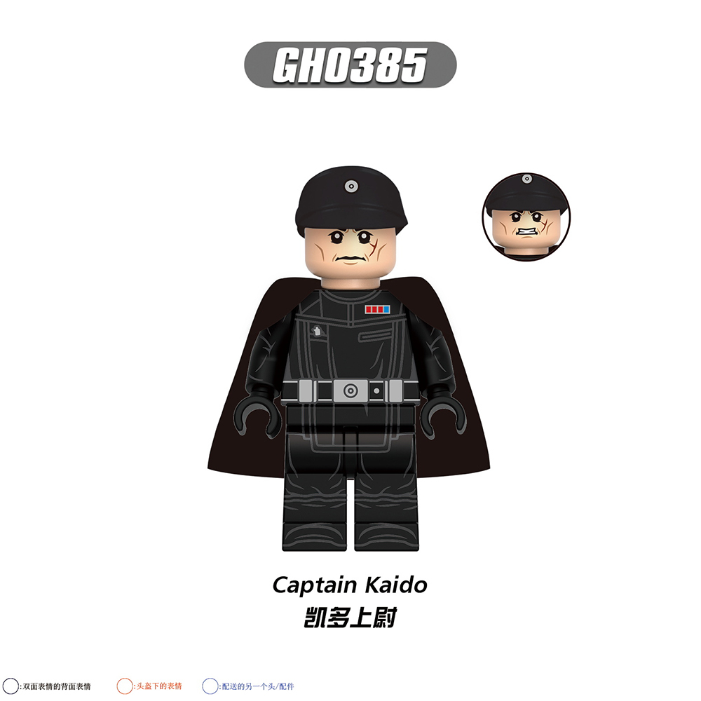 G0152 Star Wars Movie Captain Kaido ISB Tactical Agent Imperial security Officer Riot Trooper Bix Caleen Saw Gerrera Minifigures Brick Building Blocks for Children Toys Juguetes