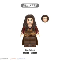 G0152 Star Wars Movie Captain Kaido ISB Tactical Agent Imperial security Officer Riot Trooper Bix Caleen Saw Gerrera Minifigures Brick Building Blocks for Children Toys Juguetes