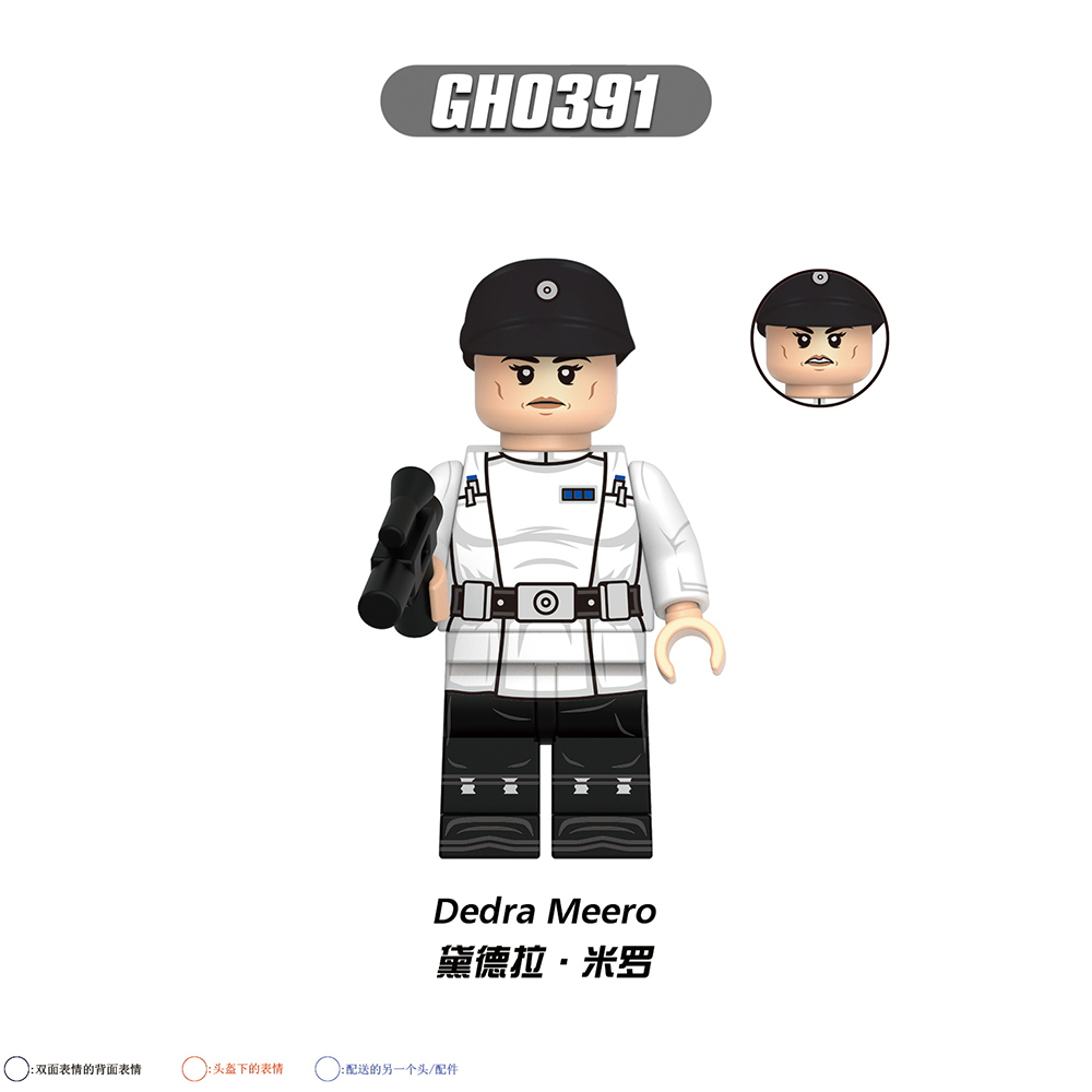 G0152 Star Wars Movie Captain Kaido ISB Tactical Agent Imperial security Officer Riot Trooper Bix Caleen Saw Gerrera Minifigures Brick Building Blocks for Children Toys Juguetes