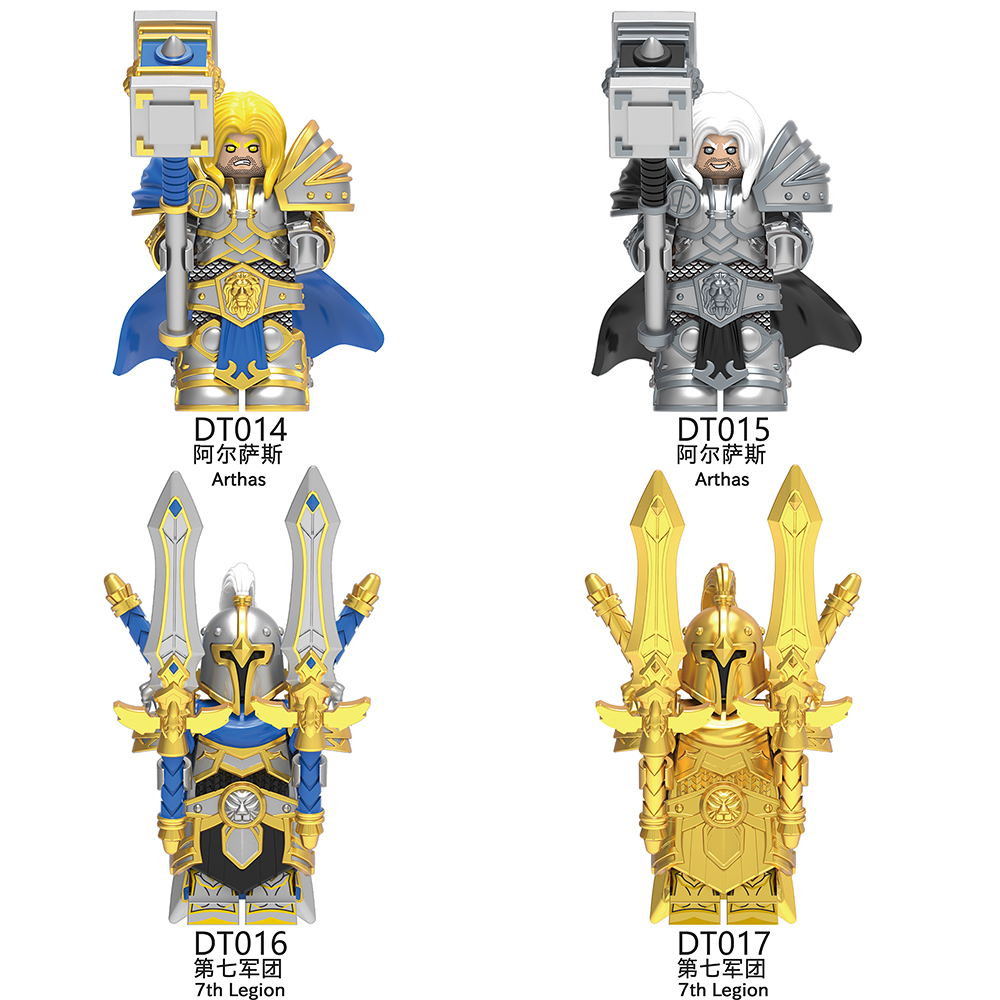 DT14-17 Arthas Menethil Combat-type Hero Character 7th Legion World of Warcraft Mini Collect Building Blocks Kids Gift Toys