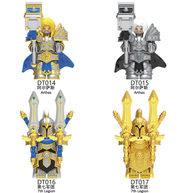 DT14-17 Arthas Menethil Combat-type Hero Character 7th Legion World of Warcraft Mini Collect Building Blocks Kids Gift Toys