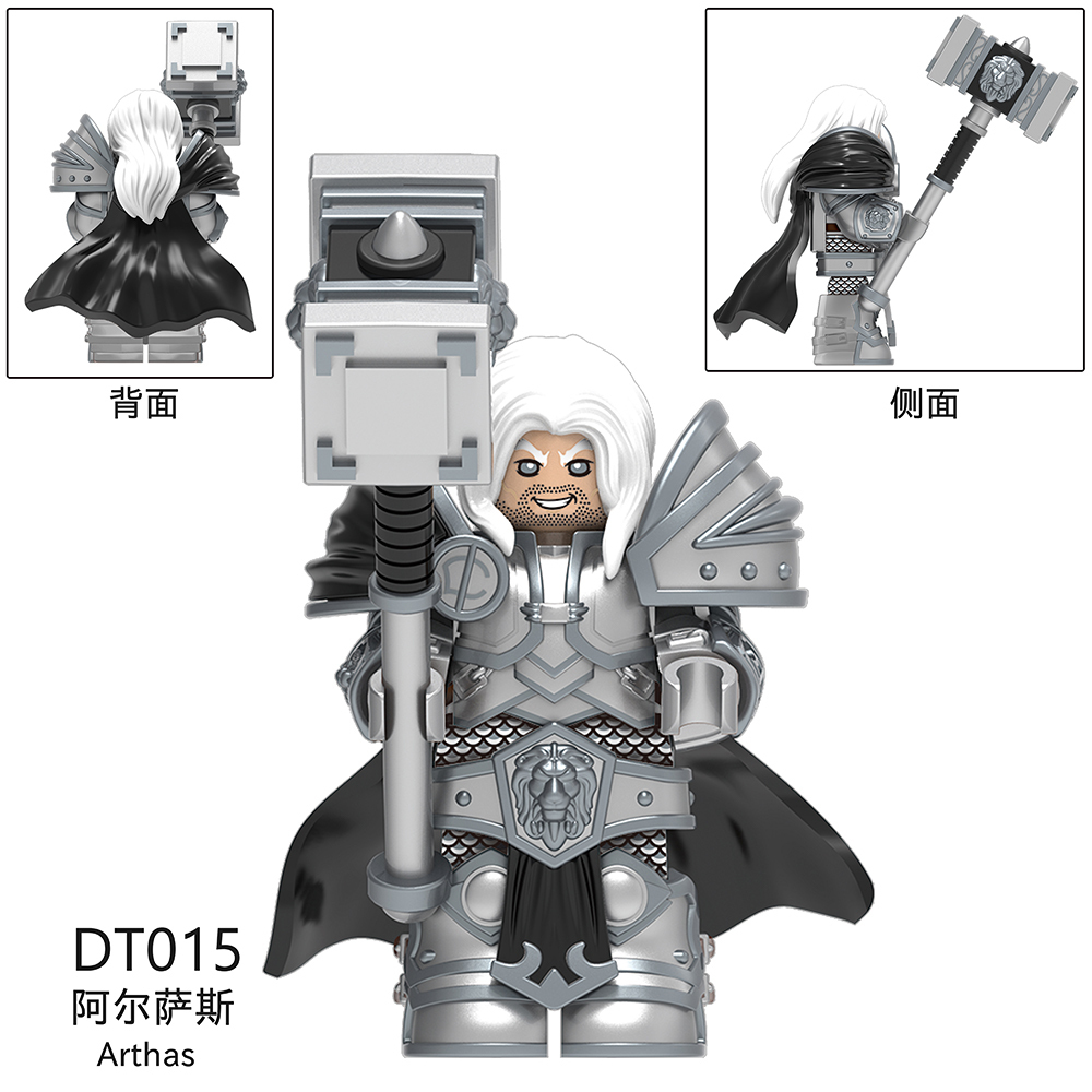 DT14-17 Arthas Menethil Combat-type Hero Character 7th Legion World of Warcraft Mini Collect Building Blocks Kids Gift Toys