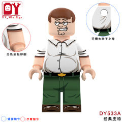 DY533A-E FamilyGuy Anime  minifigures 2025 Educational Online Building Blocks Sets Cartoon Toys Gift Educational Toys for Kids