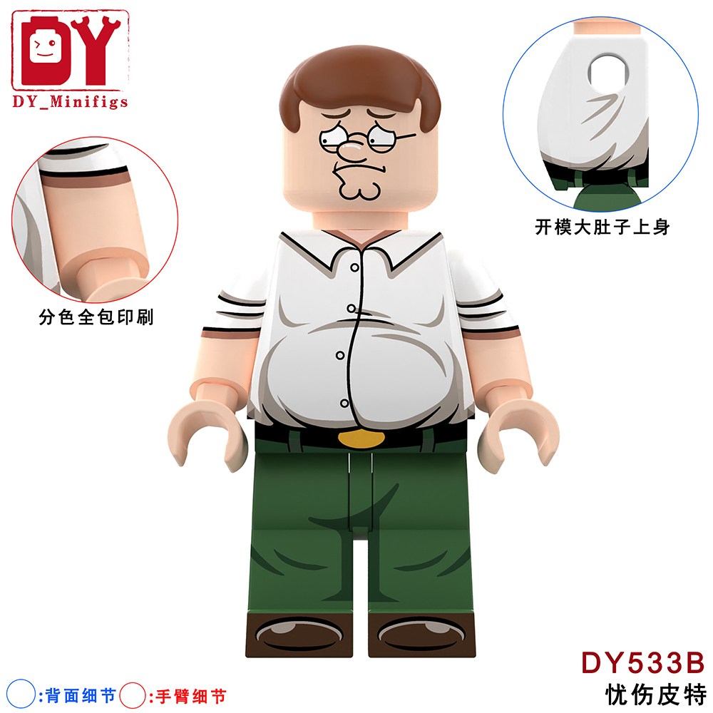 DY533A-E FamilyGuy Anime  minifigures 2025 Educational Online Building Blocks Sets Cartoon Toys Gift Educational Toys for Kids