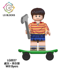 LG1005 Stranger Things Season 1 Mini Collect  Children  Educational Building Blocks Kids  Gift Toys