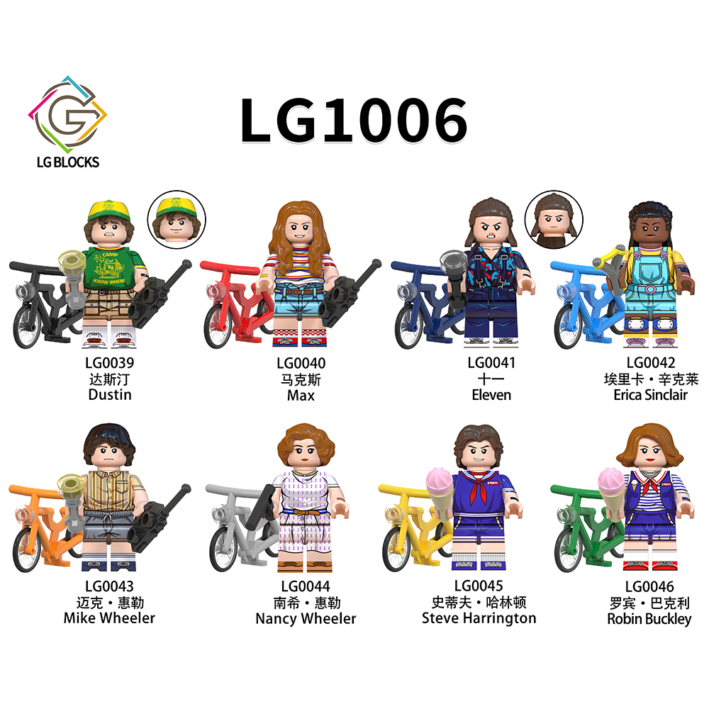 LG1006 Stranger Things Season 1 Mini Collect  Children  Educational Building Blocks Kids  Gift Toys